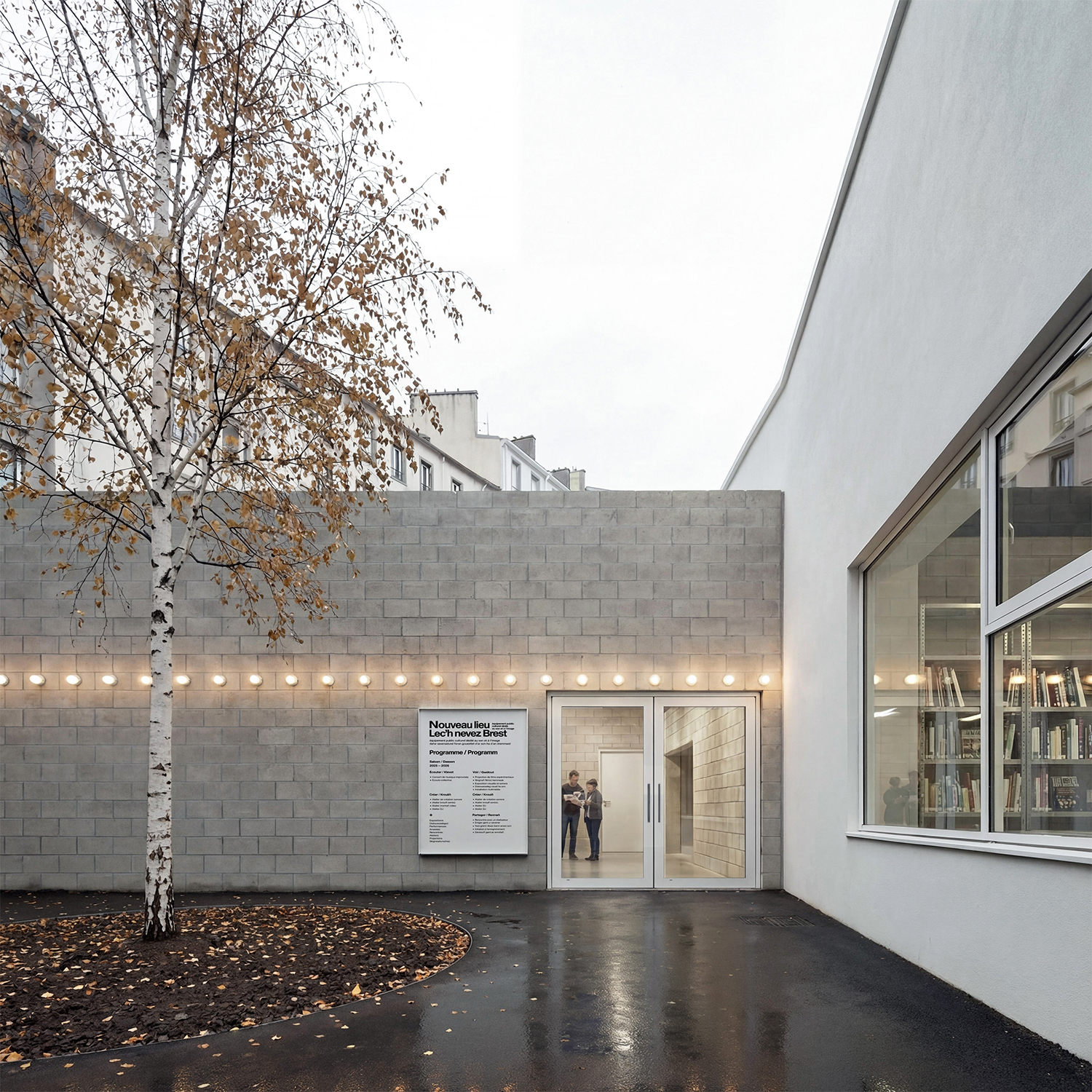 salle de diffusion | Cinémathèque de Bretagne — image 2